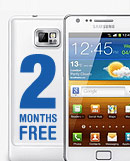Galaxy S 2 Deals ~ Exclusive